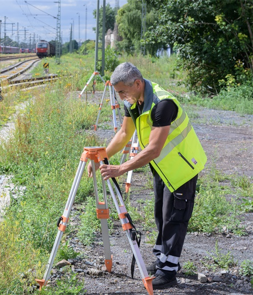 Фото сотрудника / объекта